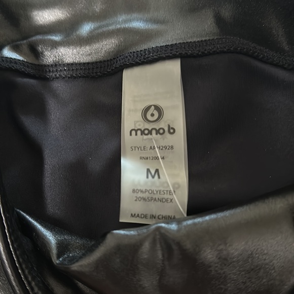 Leggings - Picture 3 of 3